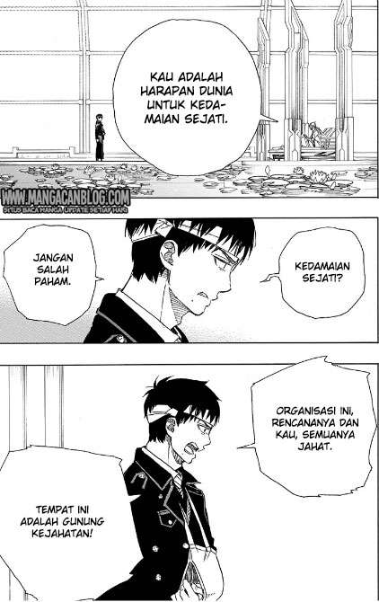 Ao no Exorcist Chapter 97 Gambar 25