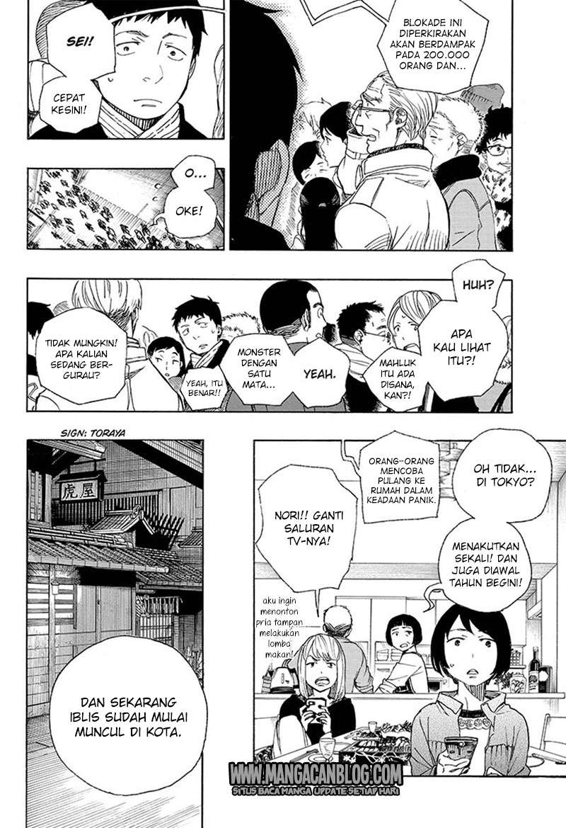 Baca Manga Ao no Exorcist Chapter 92 Gambar 2