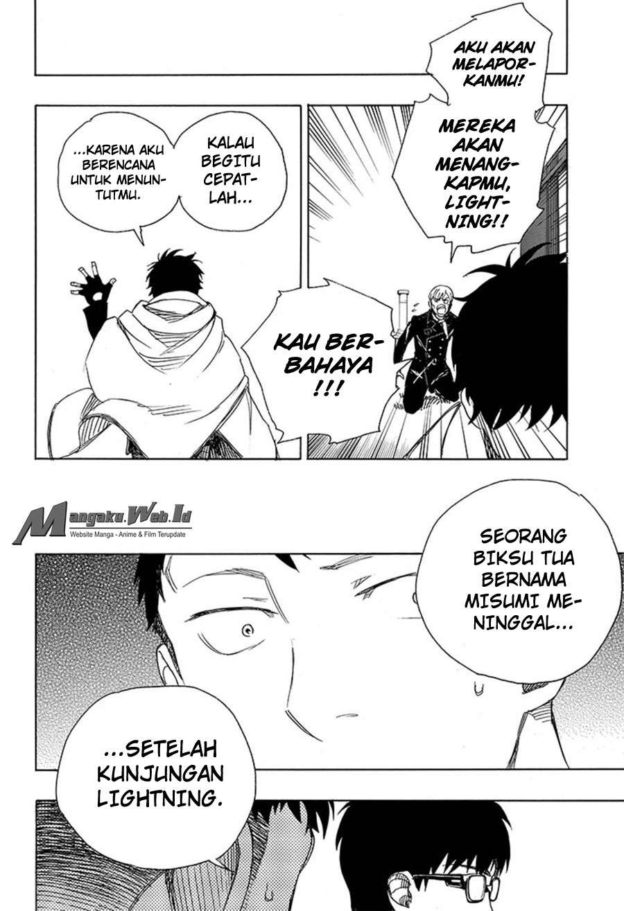 Ao no Exorcist Chapter 91 Gambar 19