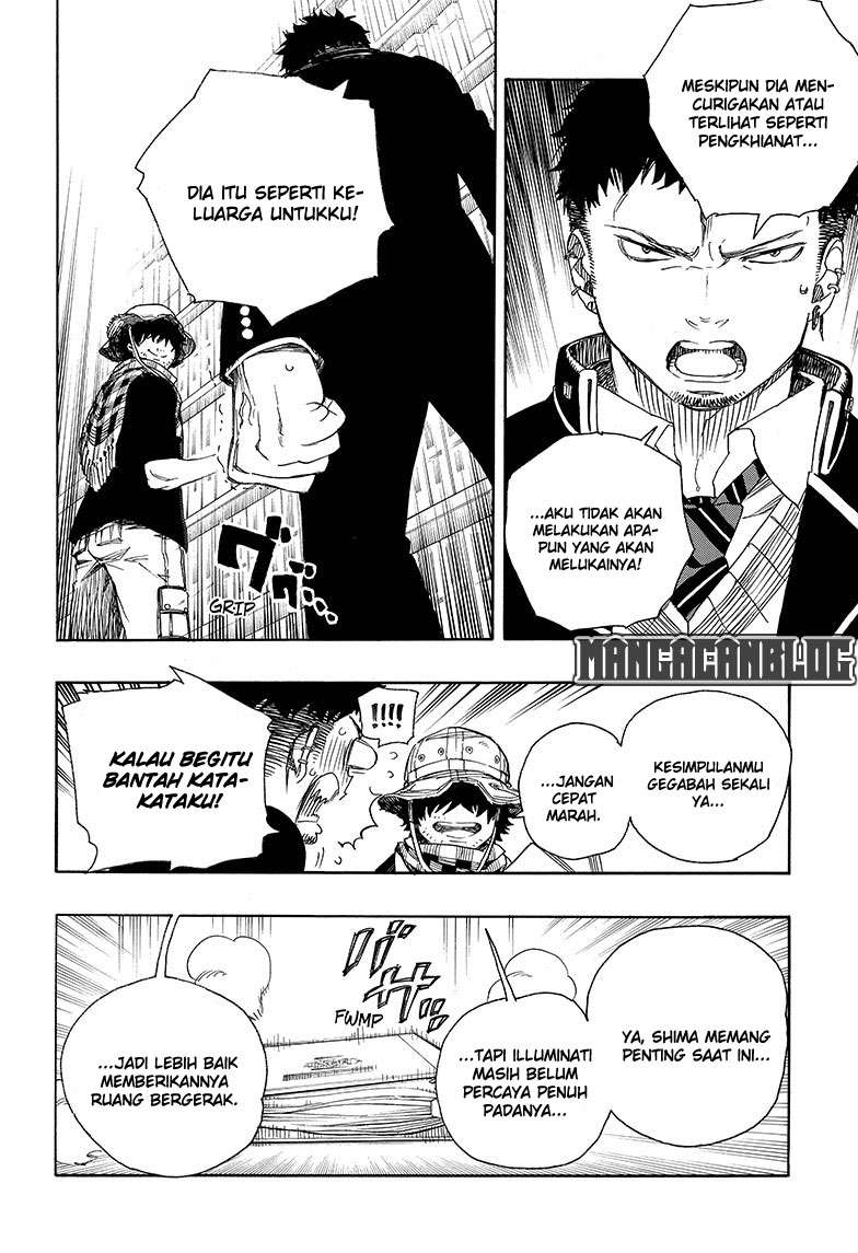 Ao no Exorcist Chapter 81 Gambar 19