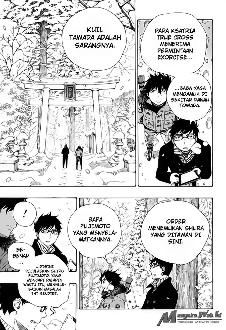 Ao no Exorcist Chapter 75 Gambar 17