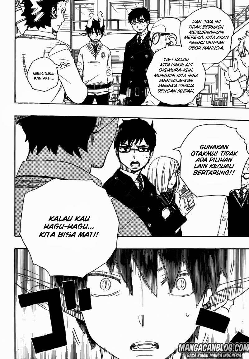 Ao no Exorcist Chapter 55 Gambar 17