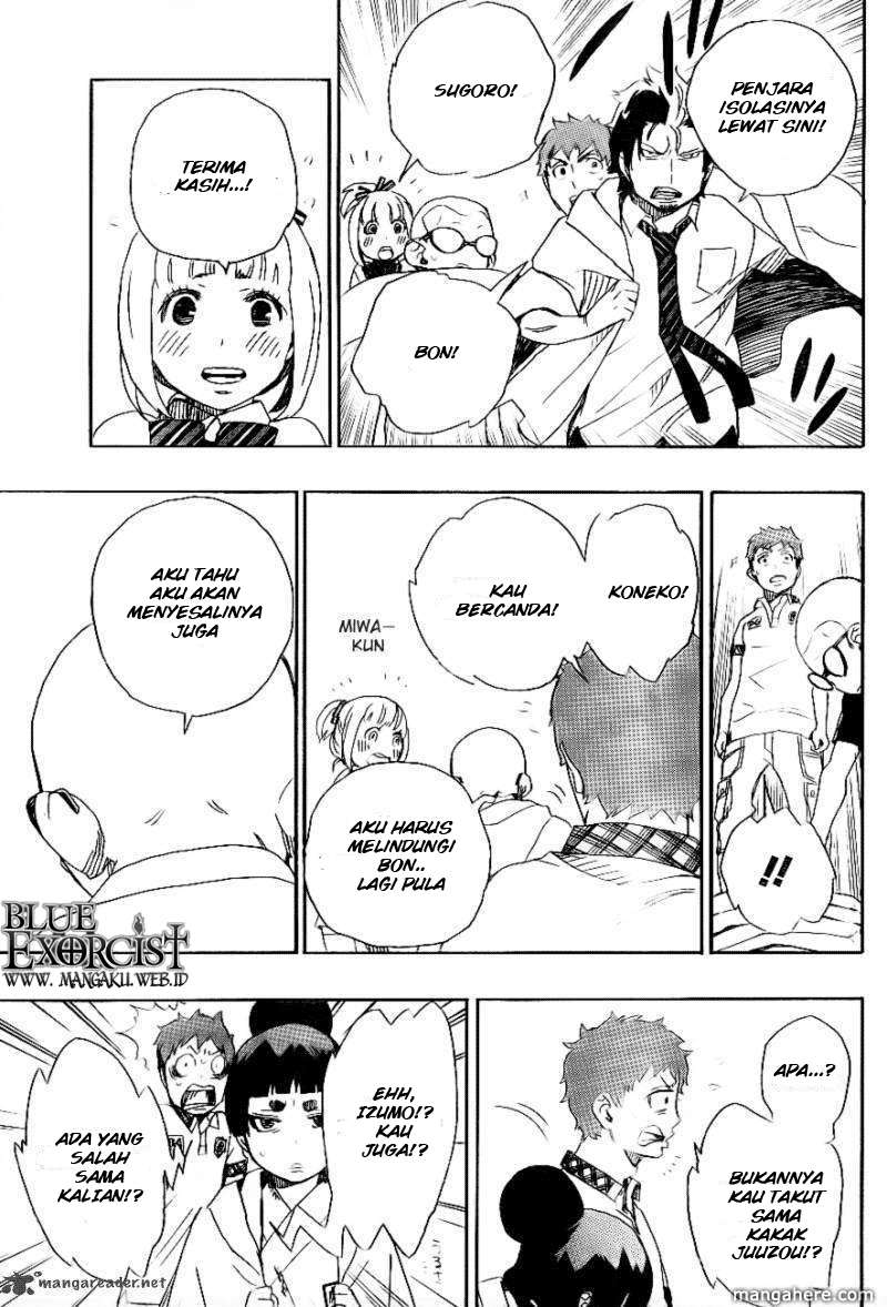 Ao no Exorcist Chapter 26 Gambar 10