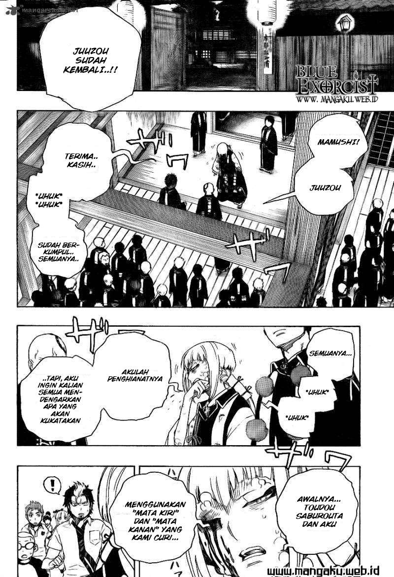 Baca Manga Ao no Exorcist Chapter 26 Gambar 2