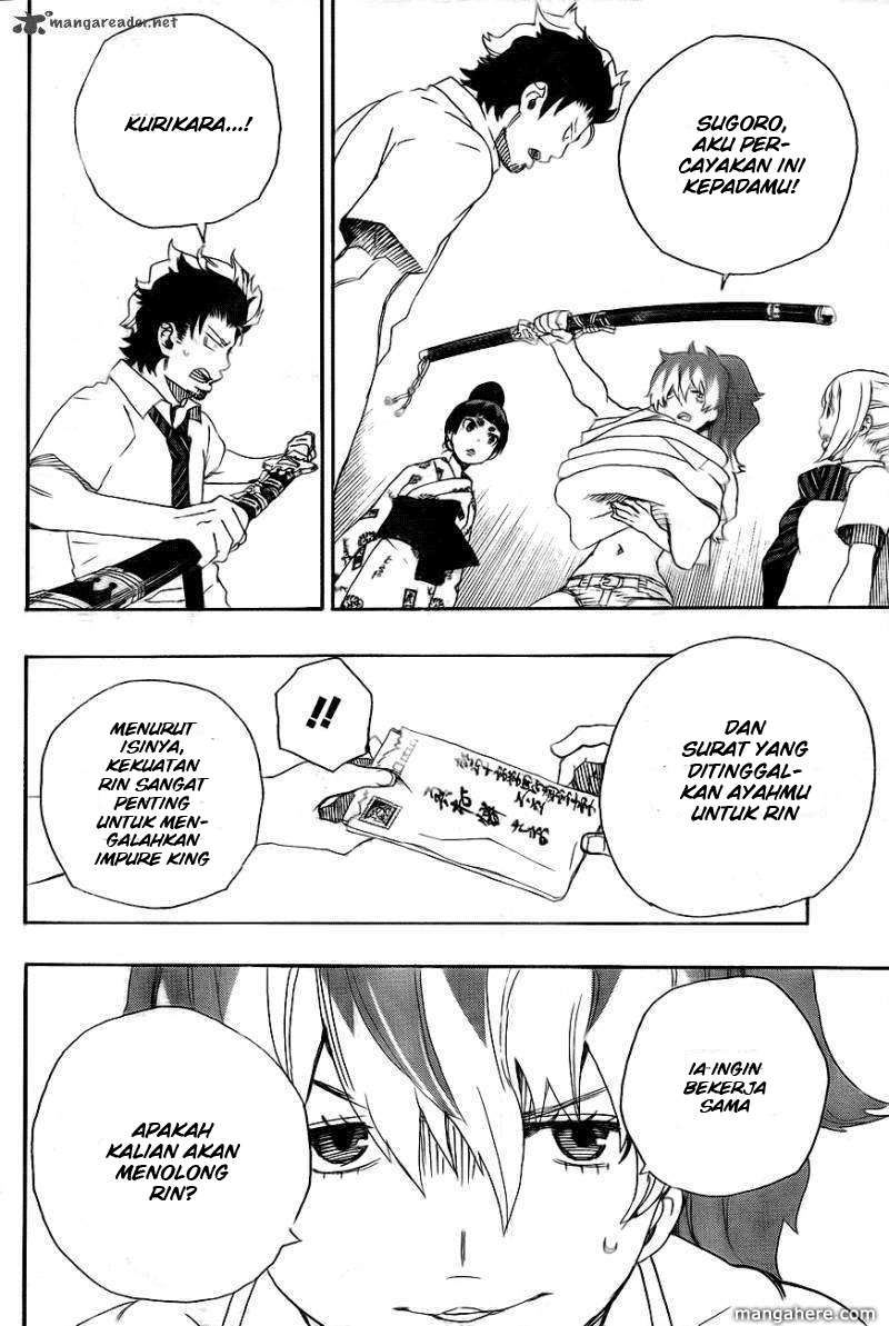 Ao no Exorcist Chapter 26 Gambar 8