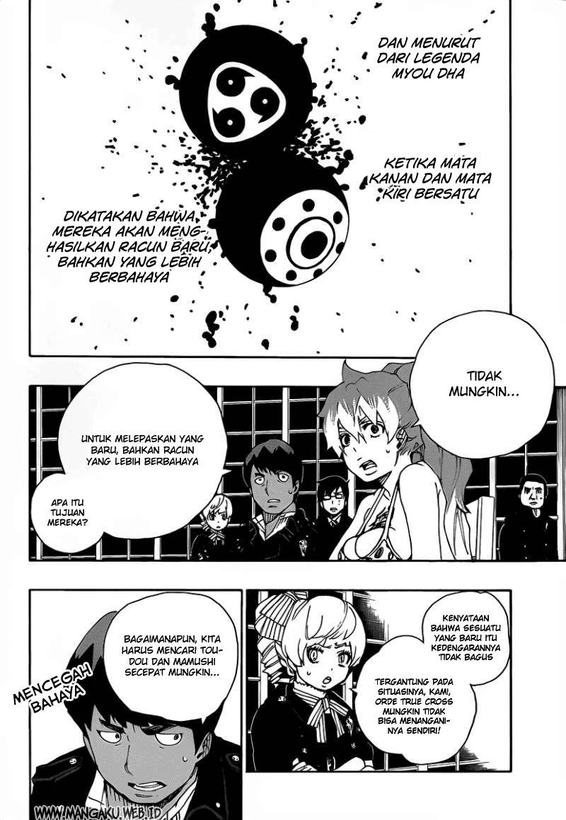 Ao no Exorcist Chapter 22 Gambar 31