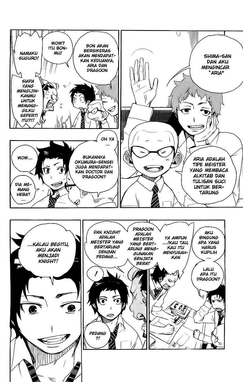 Ao no Exorcist Chapter 5 Gambar 44