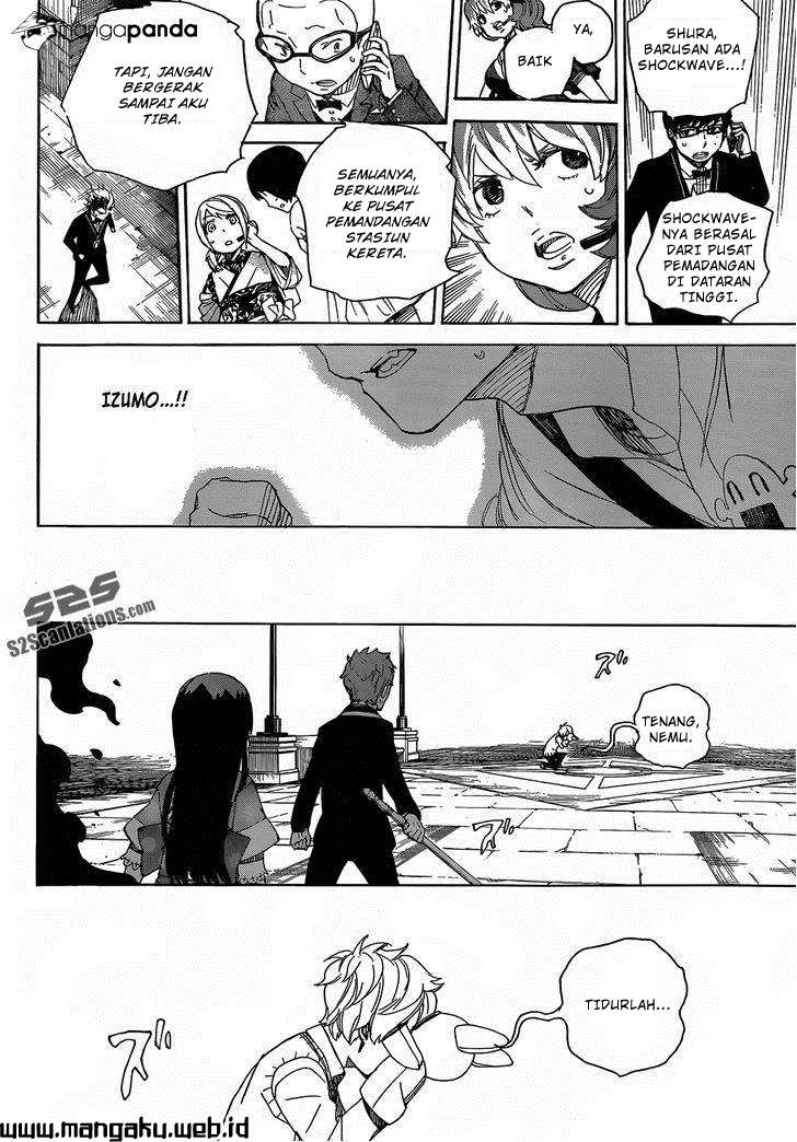 Ao no Exorcist Chapter 48.2 Gambar 15