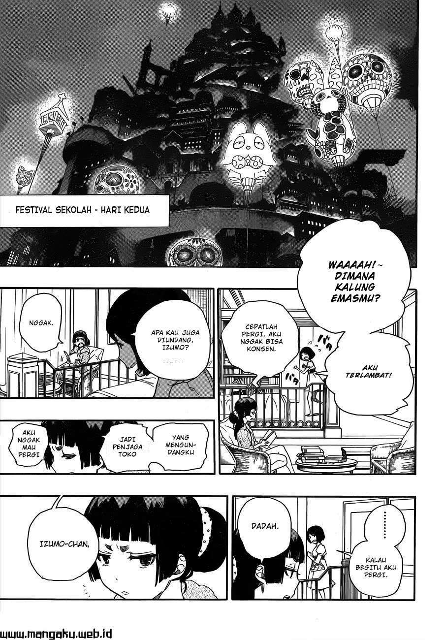 Baca Manga Ao no Exorcist Chapter 47.2 Gambar 2