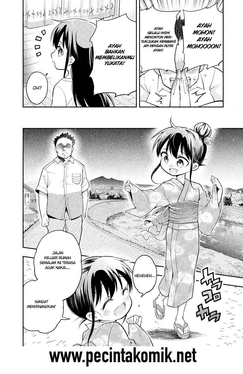 Saeki-san wa Nemutteru Chapter 15.5 Gambar 4