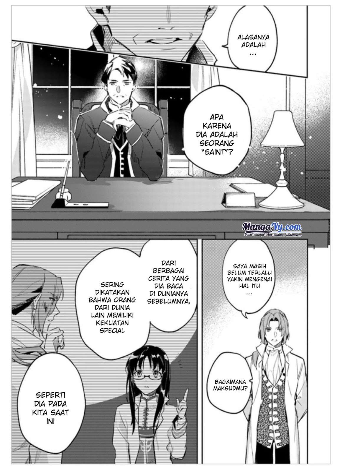 Seijo no Maryoku wa Bannou desu Chapter 2.4 Gambar 11