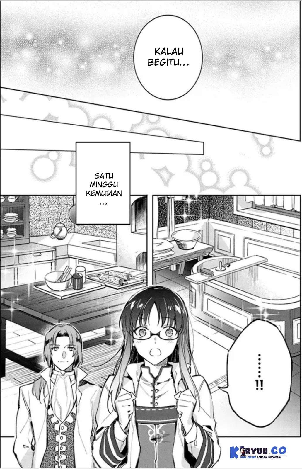 Seijo no Maryoku wa Bannou desu Chapter 3.1 Gambar 5