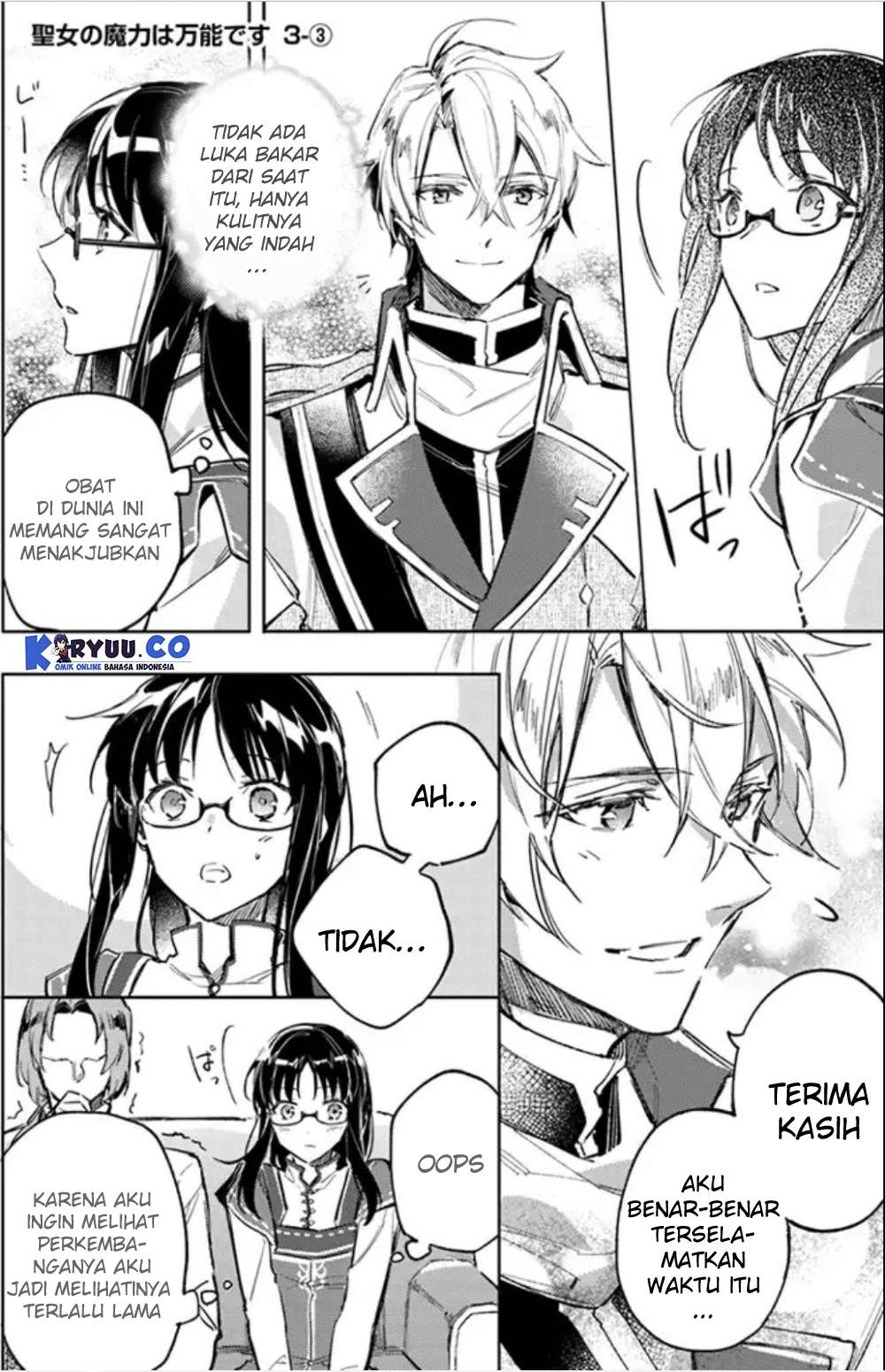 Baca Komik Seijo no Maryoku wa Bannou desu Chapter 3.3 Gambar 1