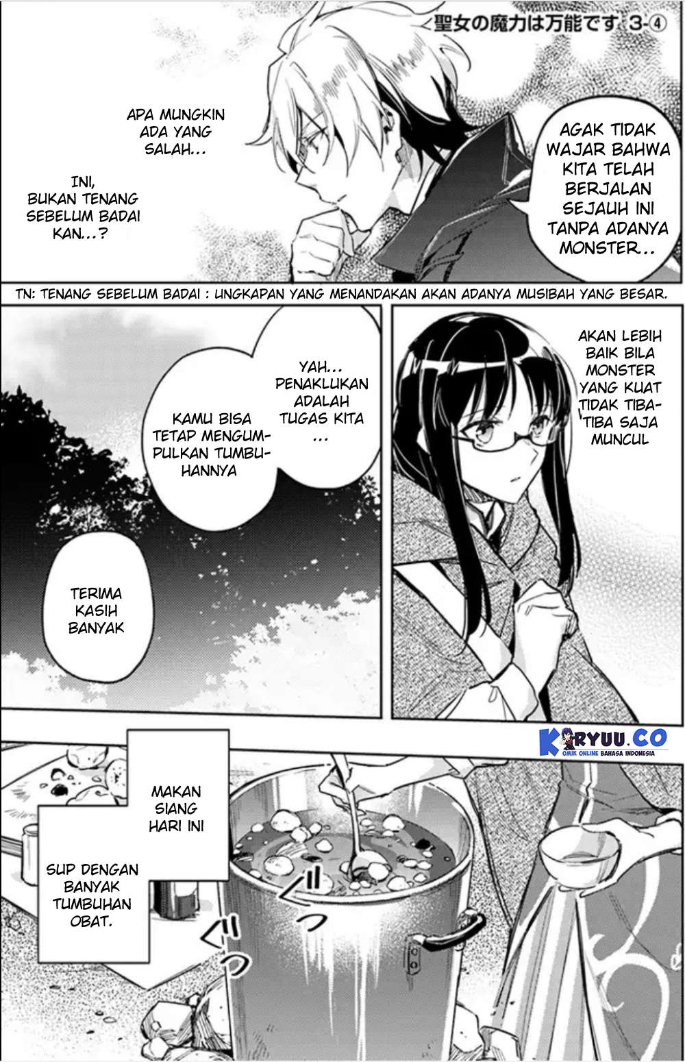 Baca Komik Seijo no Maryoku wa Bannou desu Chapter 3.4 Gambar 1