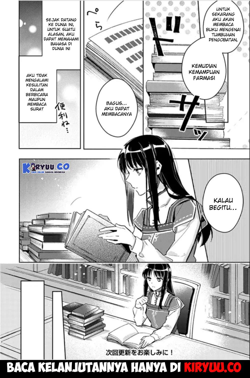 Seijo no Maryoku wa Bannou desu Chapter 4.1 Gambar 10