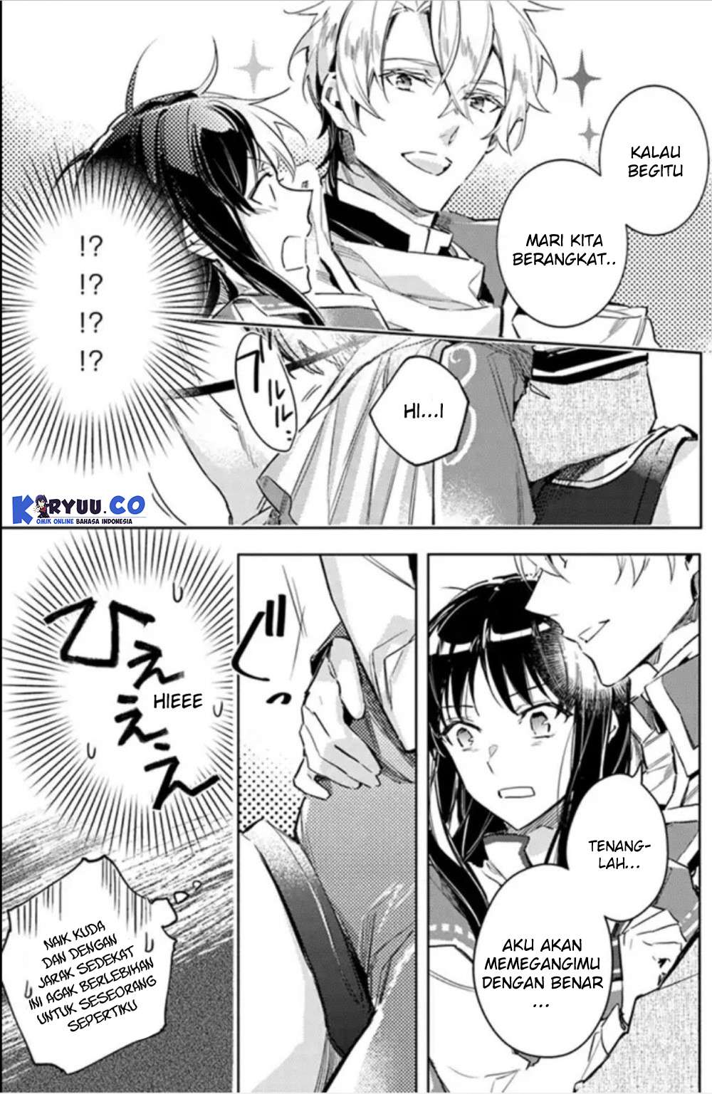 Seijo no Maryoku wa Bannou desu Chapter 4.2 Gambar 7