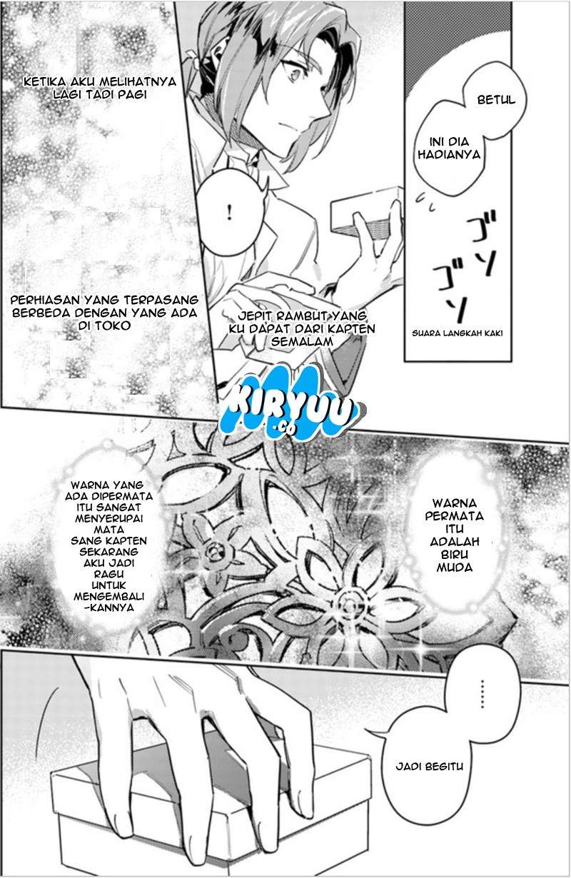 Seijo no Maryoku wa Bannou desu Chapter 5.4 Gambar 8