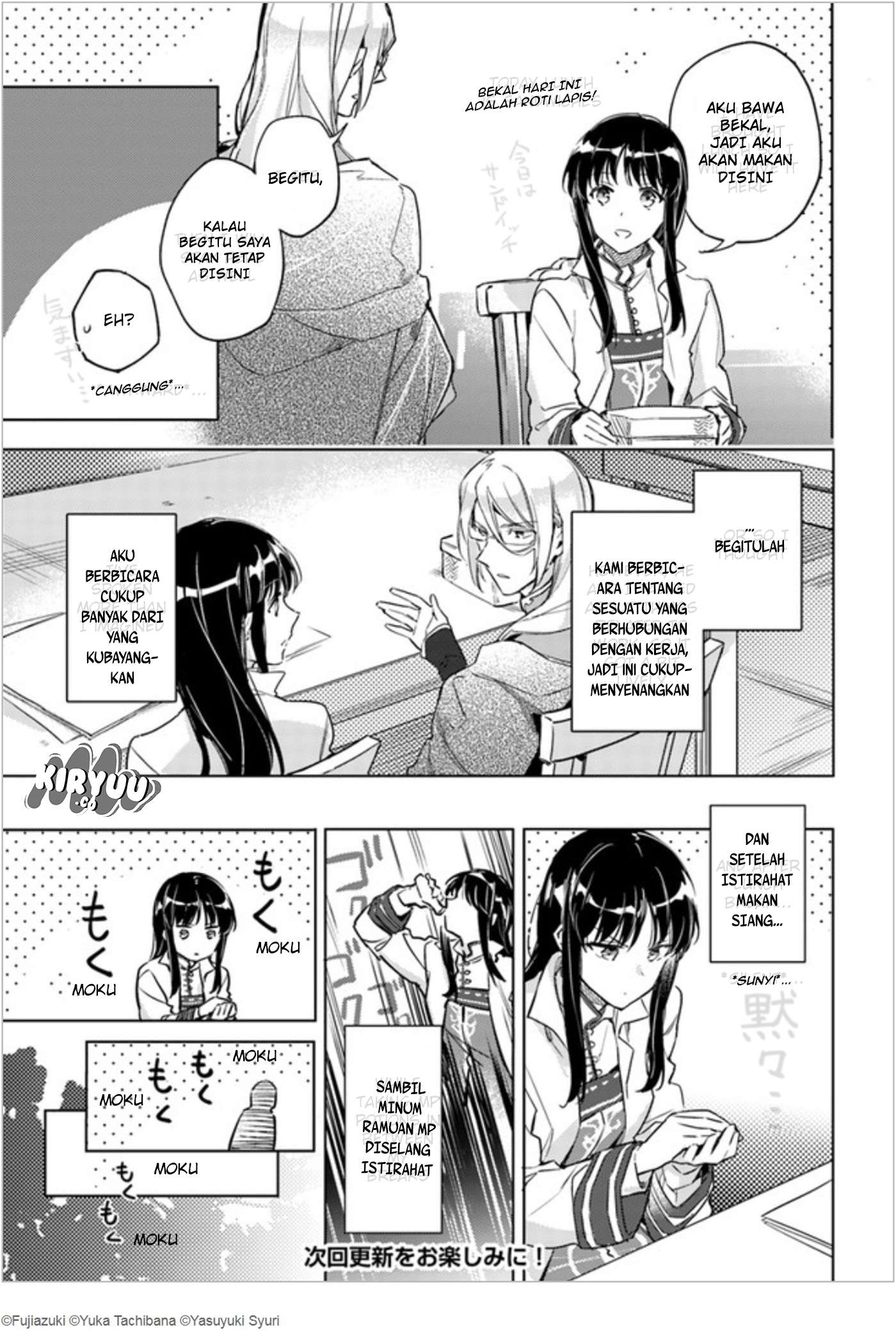 Seijo no Maryoku wa Bannou desu Chapter 7.2 Gambar 11