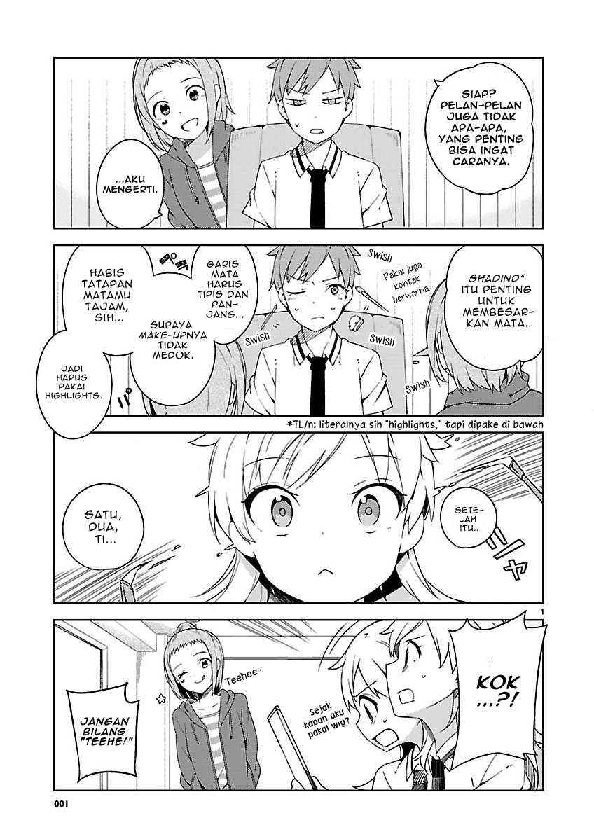 Baca Manga Ookami Shounen wa Kyou mo Uso wo Kasaneru Chapter 5.5 Gambar 2