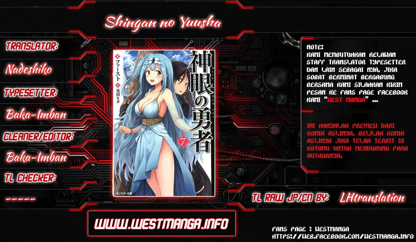 Baca Komik Shingan no Yuusha Chapter 15.5 Gambar 1