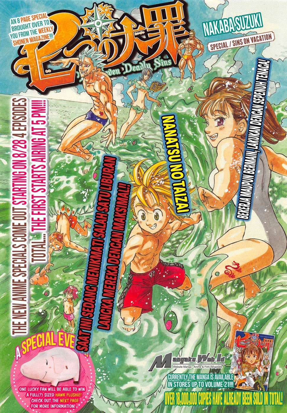 Baca Manga Nanatsu no Taizai Chapter 184.5 Gambar 2