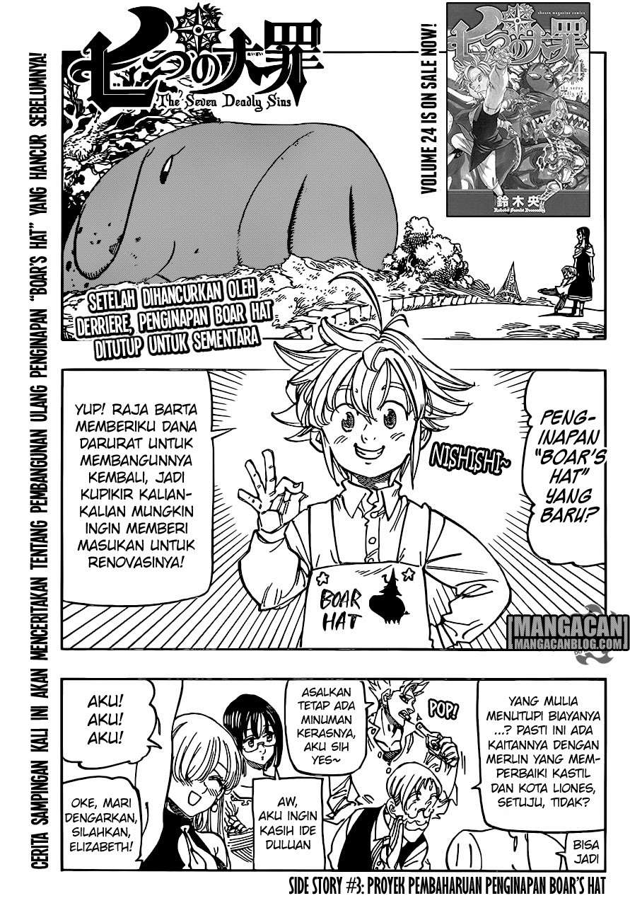 Baca Komik Nanatsu no Taizai Chapter 201.7 Gambar 1