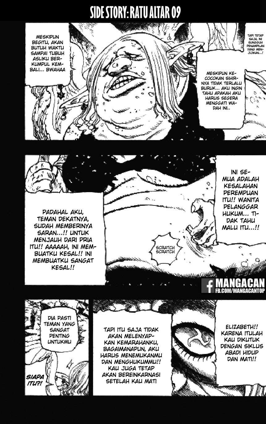 Nanatsu no Taizai Chapter 274.5 Gambar 17