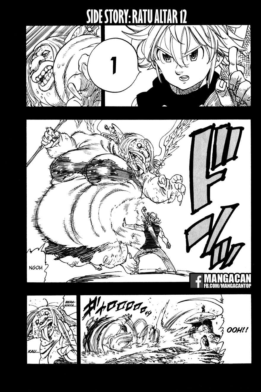 Nanatsu no Taizai Chapter 274.5 Gambar 22