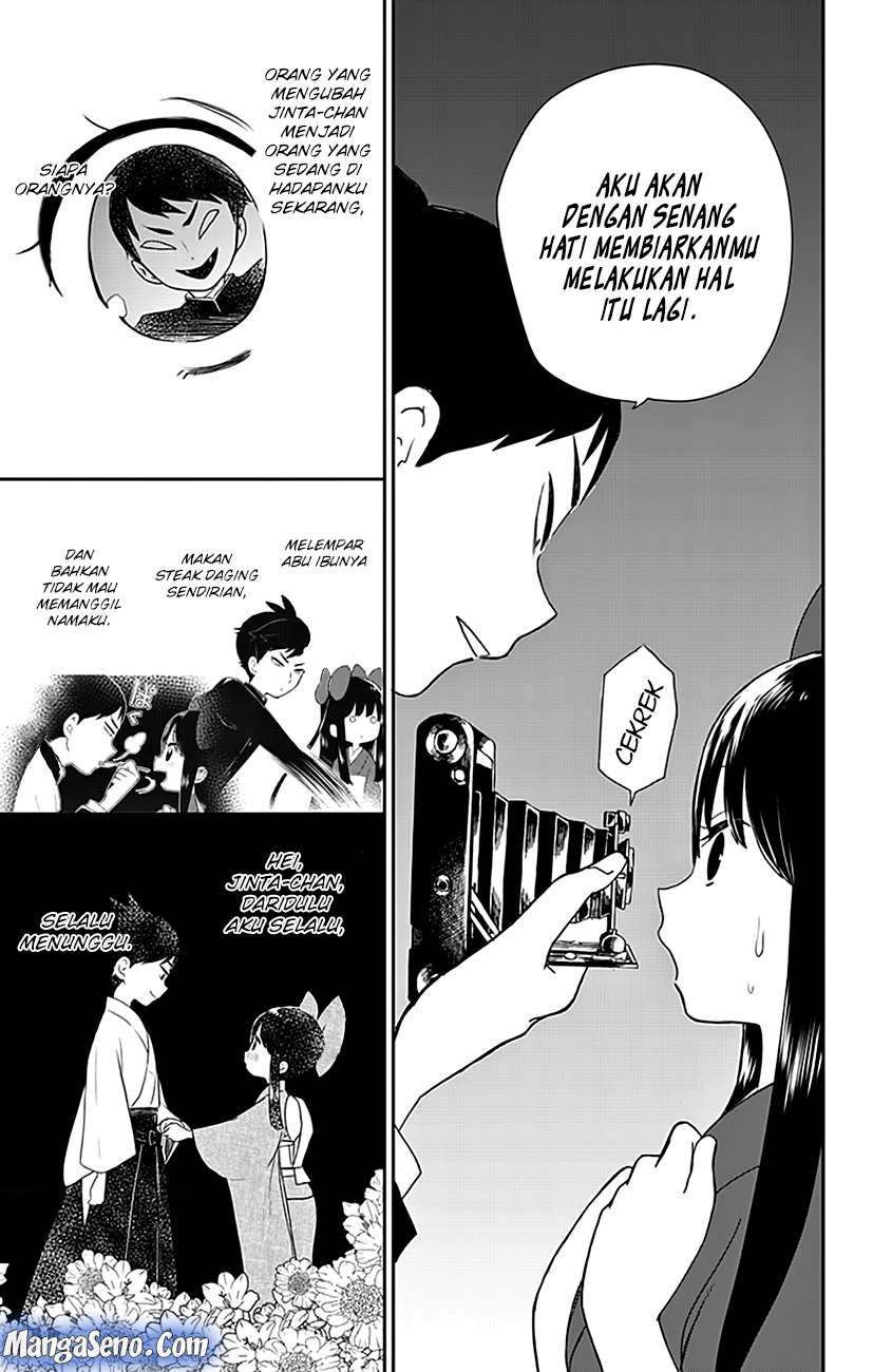 Shouwa Otome Otogibanashi Chapter 3.5 Gambar 13