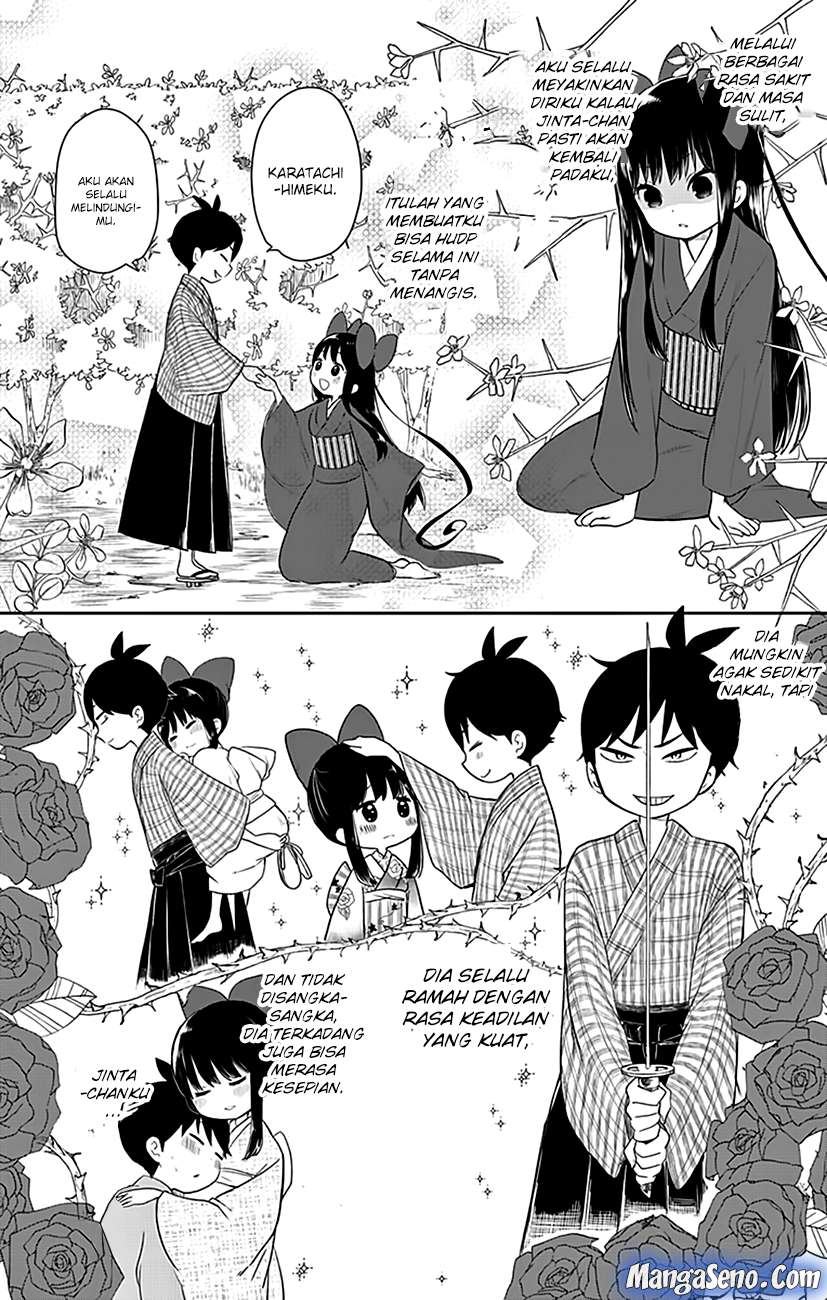 Shouwa Otome Otogibanashi Chapter 3.5 Gambar 14