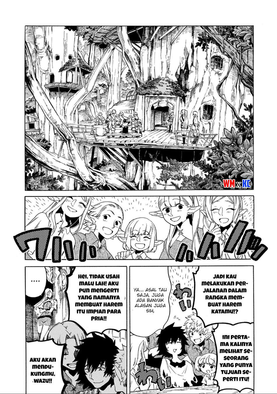 Sono Mono. Nochi ni…(Nariie Shinichirou) Chapter 1.1 Gambar 17