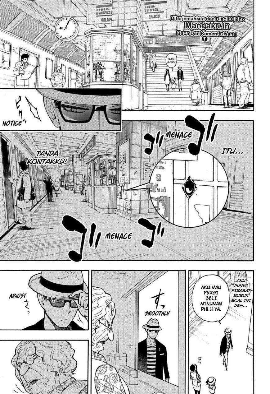 Spy X Family Chapter 8.5 Gambar 13