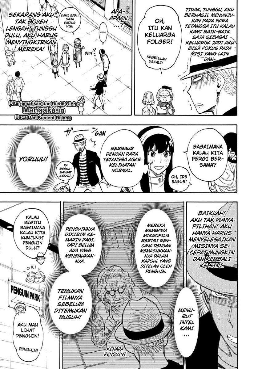 Spy X Family Chapter 8.5 Gambar 17