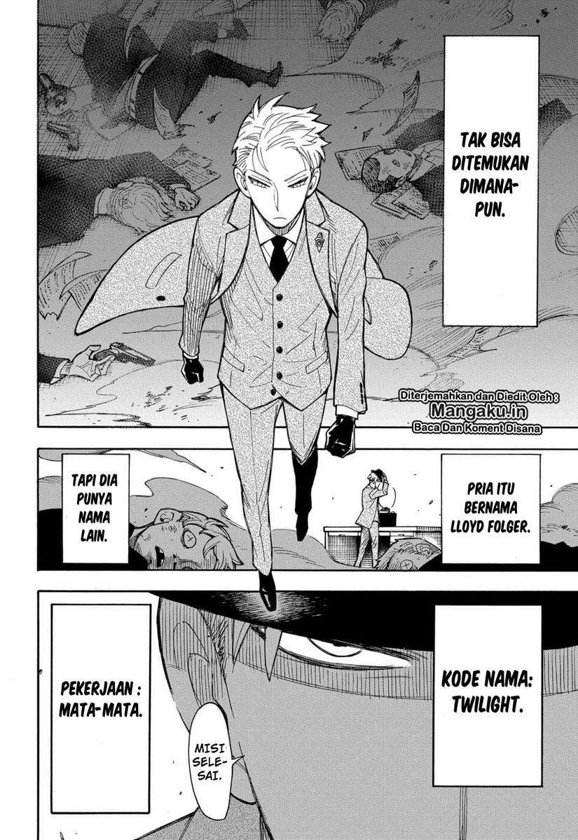 Spy X Family Chapter 8.5 Gambar 4