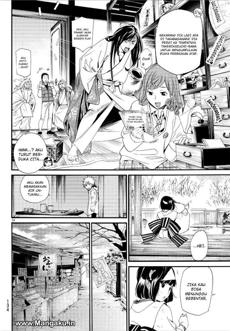 Noragami Chapter 79.2 Gambar 15