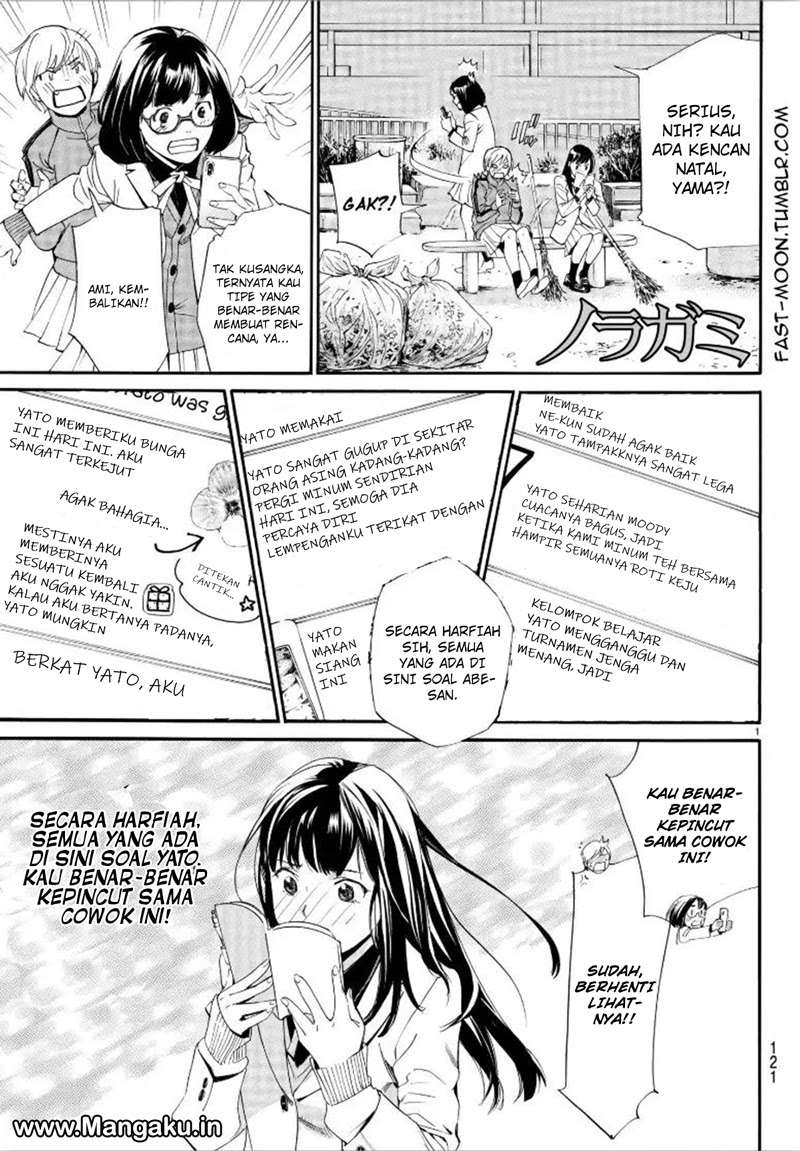 Baca Manga Noragami Chapter 79.2 Gambar 2