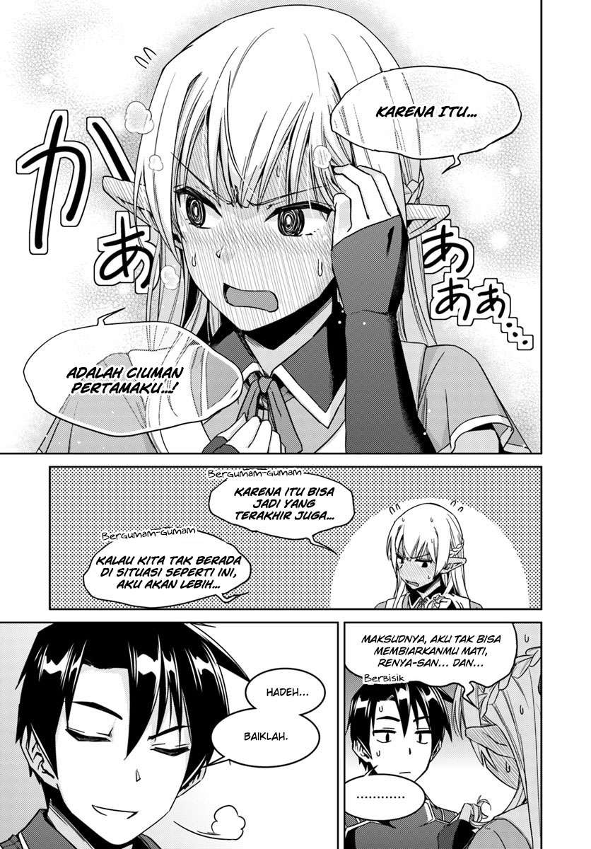 Nidome no Jinsei wo Isekai de Chapter 24.2 Gambar 15