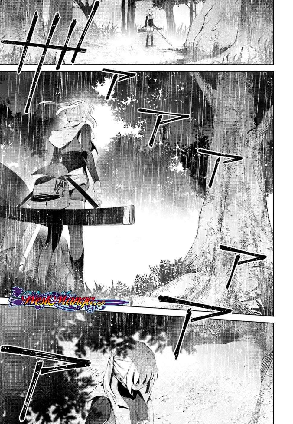 Negawakuba no Konote ni Koufuku o Chapter 1.2 Gambar 35