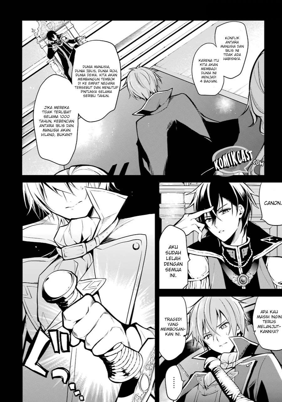 Maou Gakuin no Futekigousha Chapter 1.1 Gambar 11