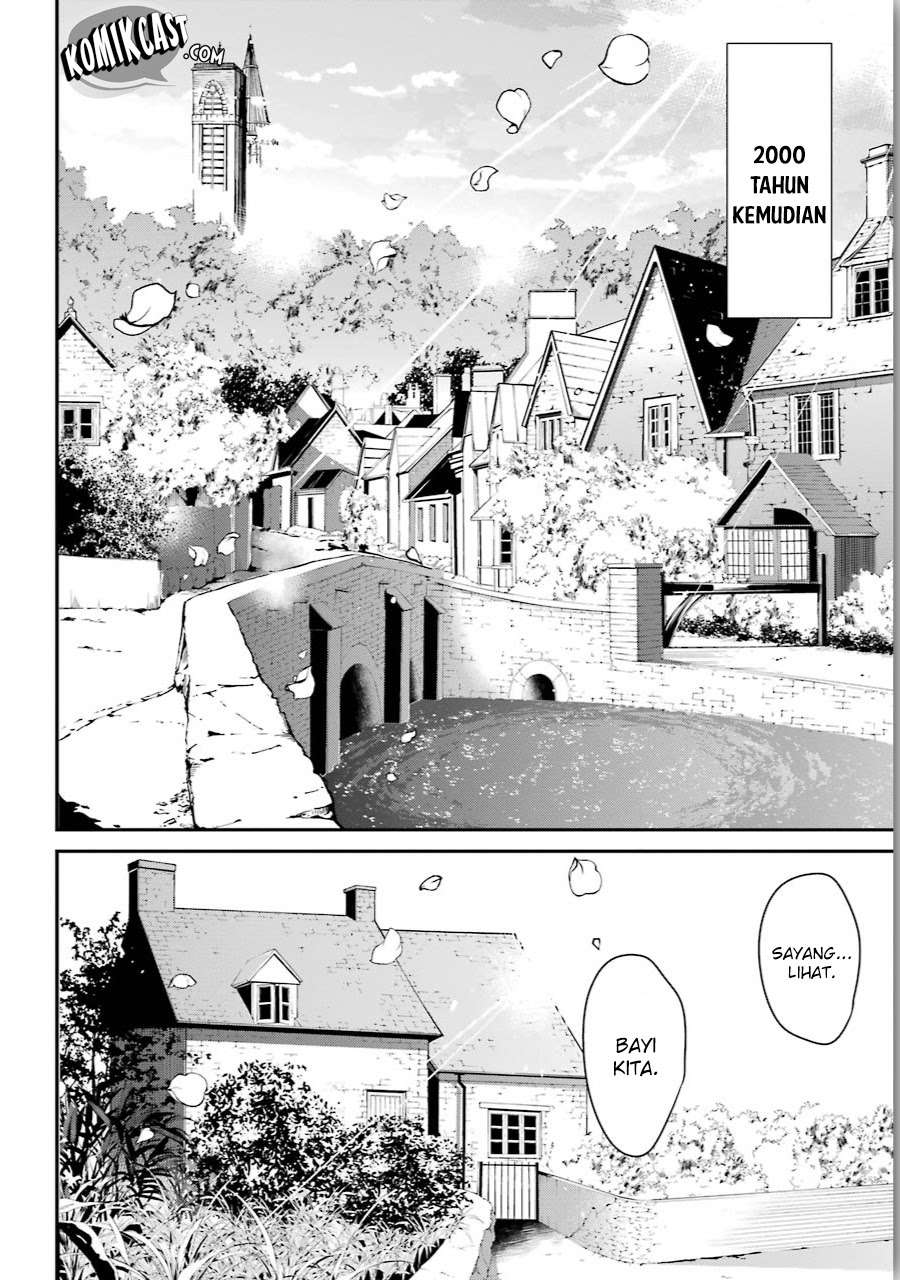 Maou Gakuin no Futekigousha Chapter 1.1 Gambar 15