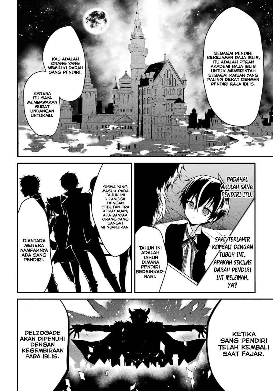 Maou Gakuin no Futekigousha Chapter 1.1 Gambar 21