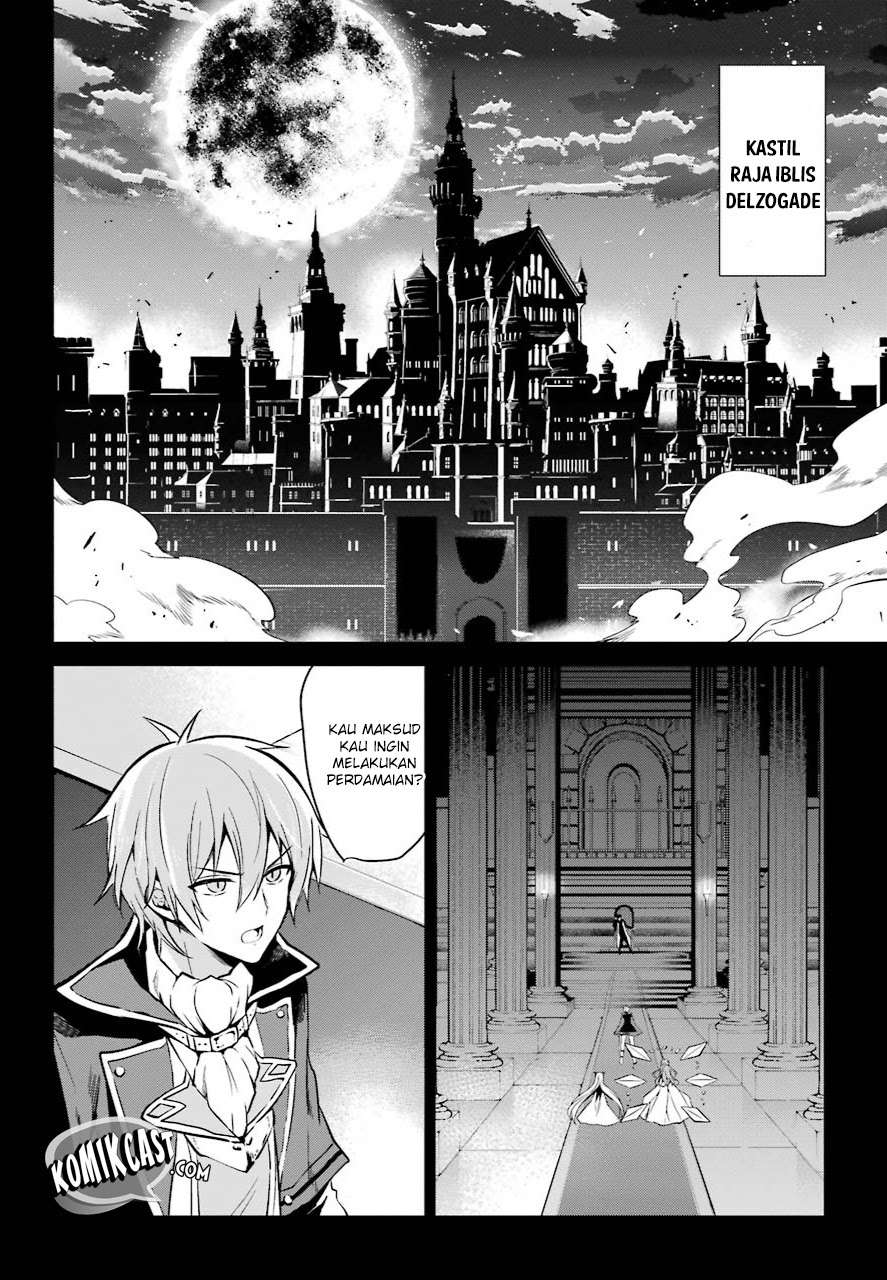 Maou Gakuin no Futekigousha Chapter 1.1 Gambar 7