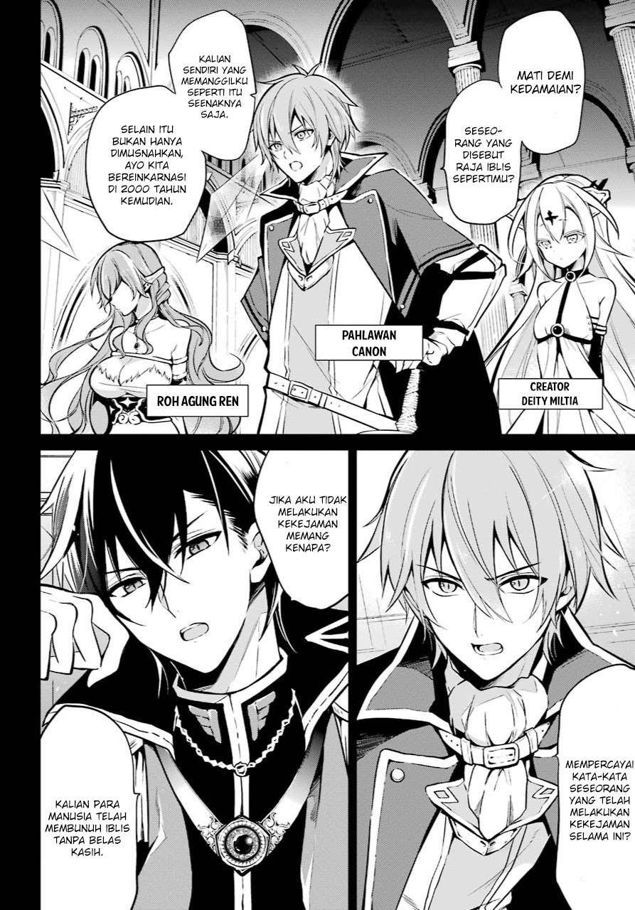 Maou Gakuin no Futekigousha Chapter 1.1 Gambar 9