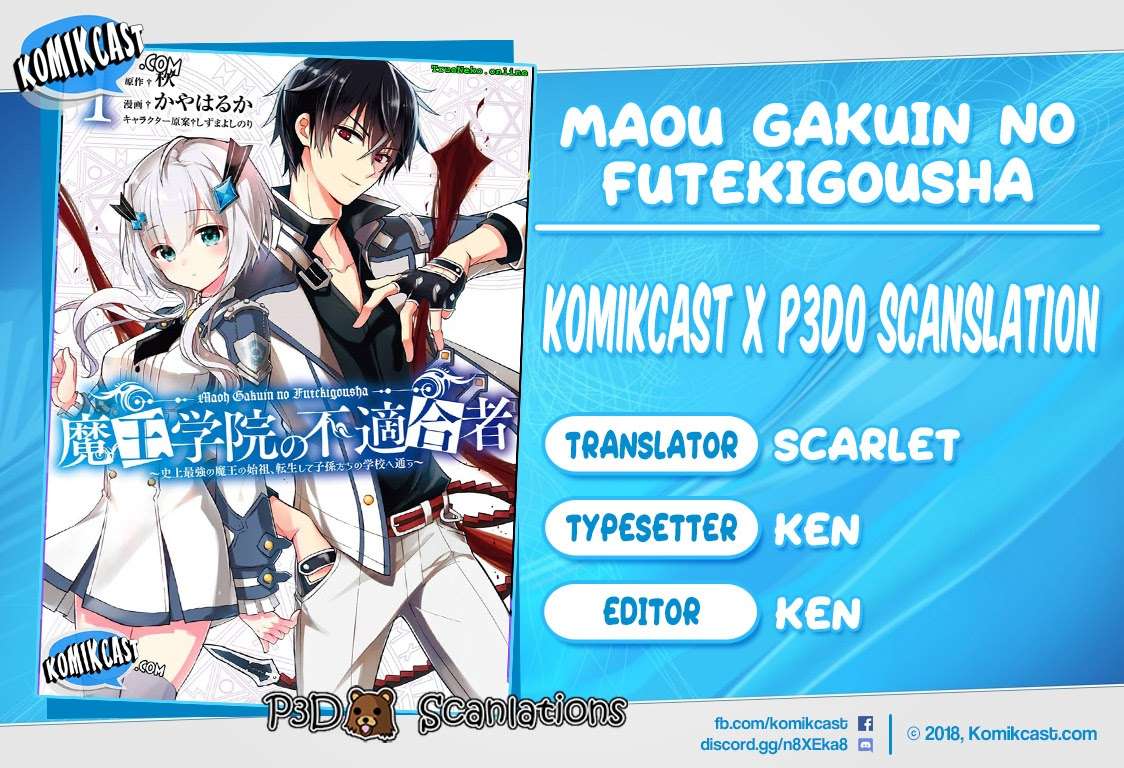 Baca Komik Maou Gakuin no Futekigousha Chapter 1.2 Gambar 1