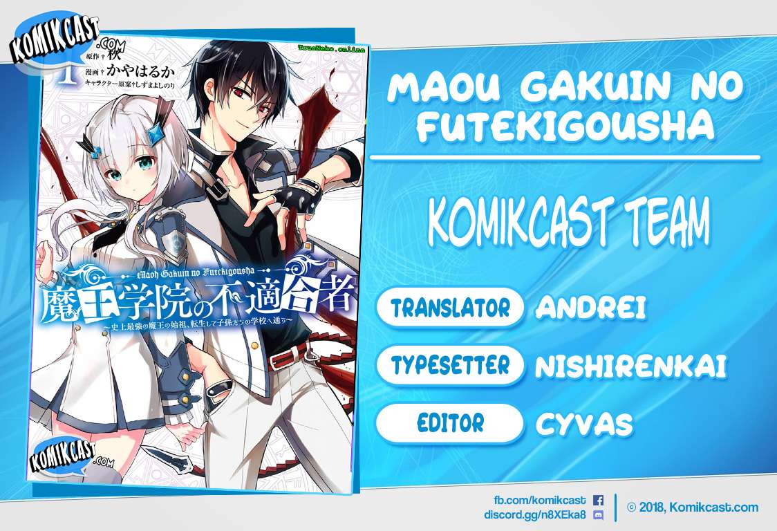 Baca Komik Maou Gakuin no Futekigousha Chapter 3.1 Gambar 1