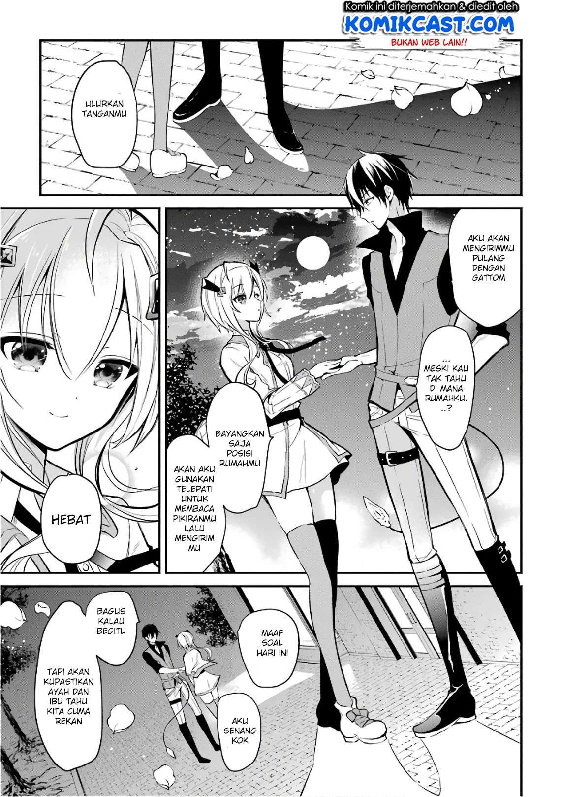 Maou Gakuin no Futekigousha Chapter 3.1 Gambar 20