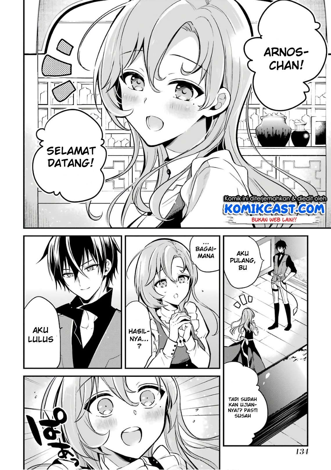 Maou Gakuin no Futekigousha Chapter 3.1 Gambar 5