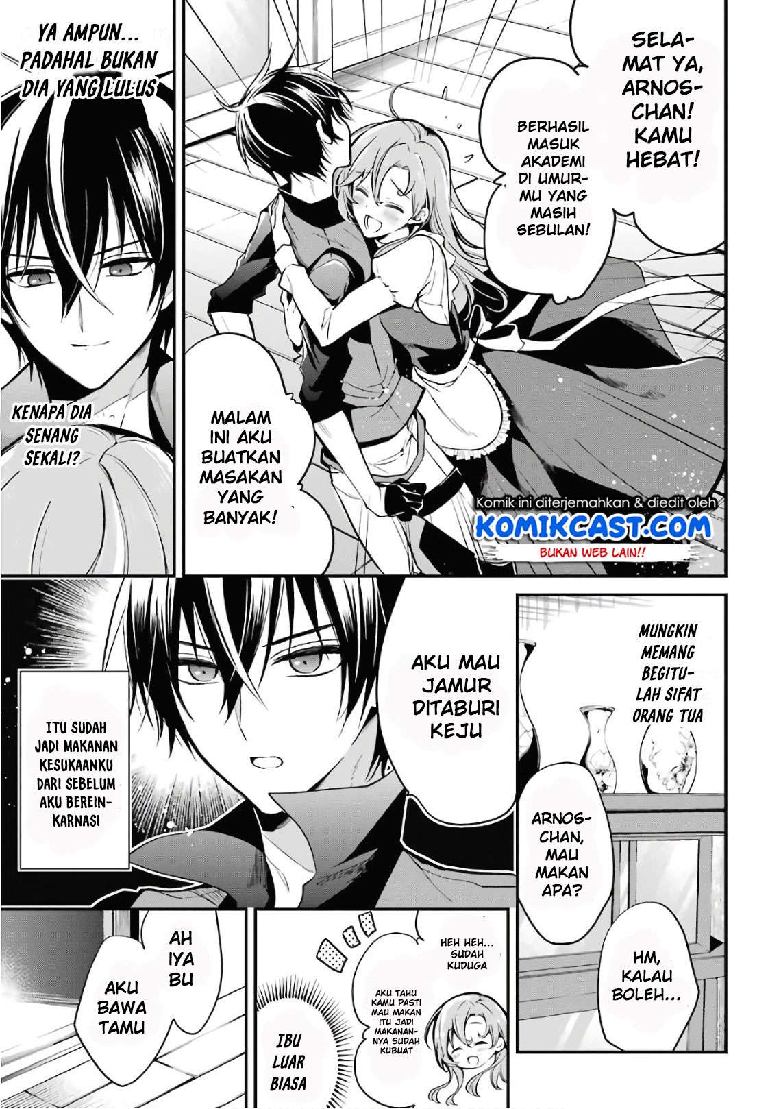 Maou Gakuin no Futekigousha Chapter 3.1 Gambar 6