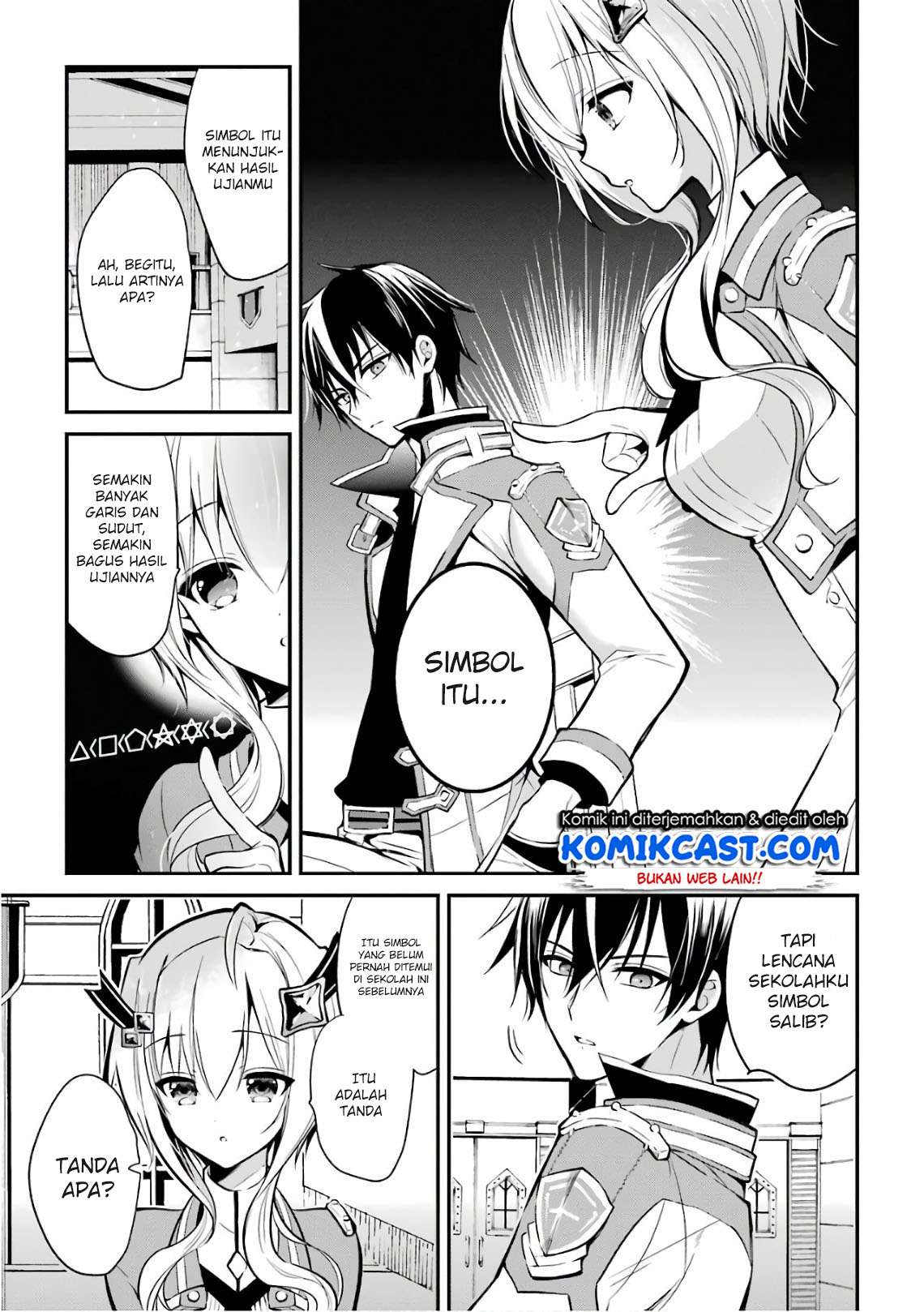 Maou Gakuin no Futekigousha Chapter 3.2 Gambar 8