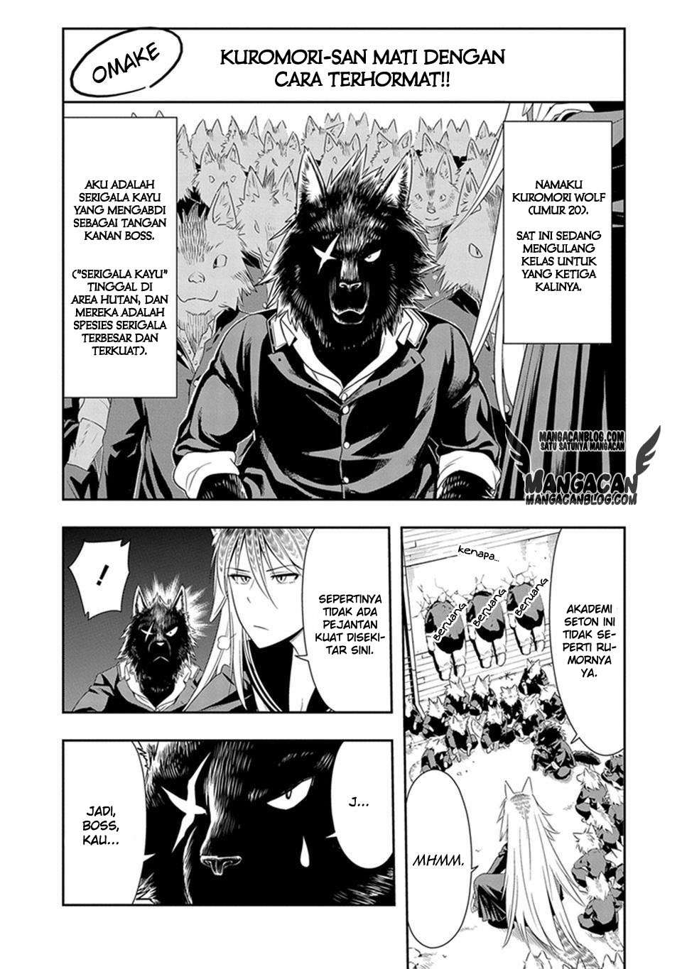 Baca Komik Murenase! Shiiton Gakuen Chapter 6.5 Gambar 1